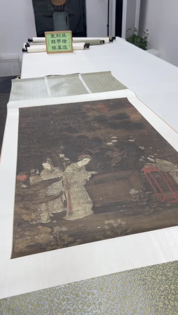 【复刻品】五代佚名  浣月图