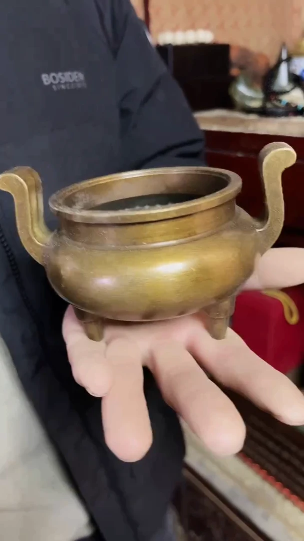 呃呃呃呃呃呃呃呃38