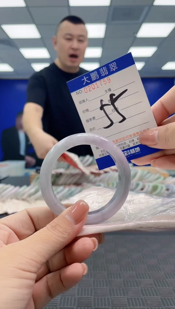 翡翠手镯未镶嵌AAAAAAAAAAA