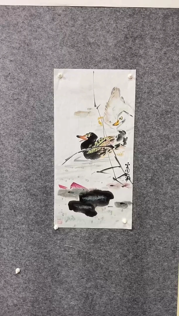 国画尚定固国画作品