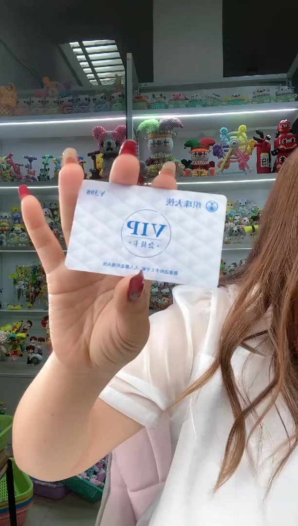 玻璃1001会员卡视频教程一年联系客服改价