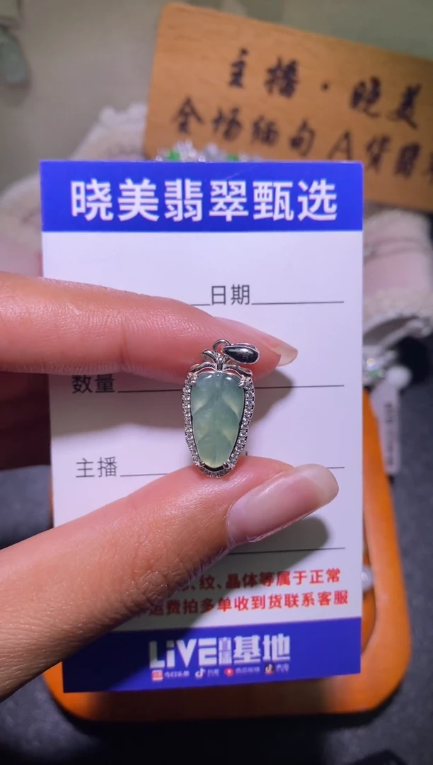 银S925镶嵌戒指翡翠051