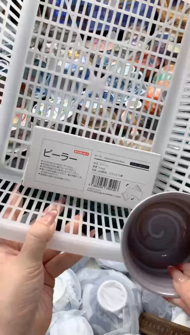 削皮刀九姑娘工艺品瓷器