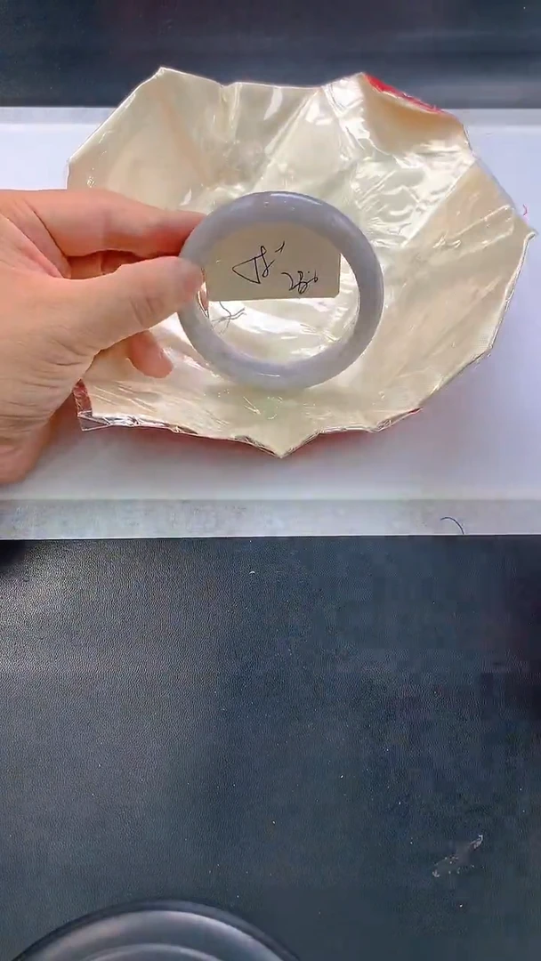 未镶嵌手镯翡翠230