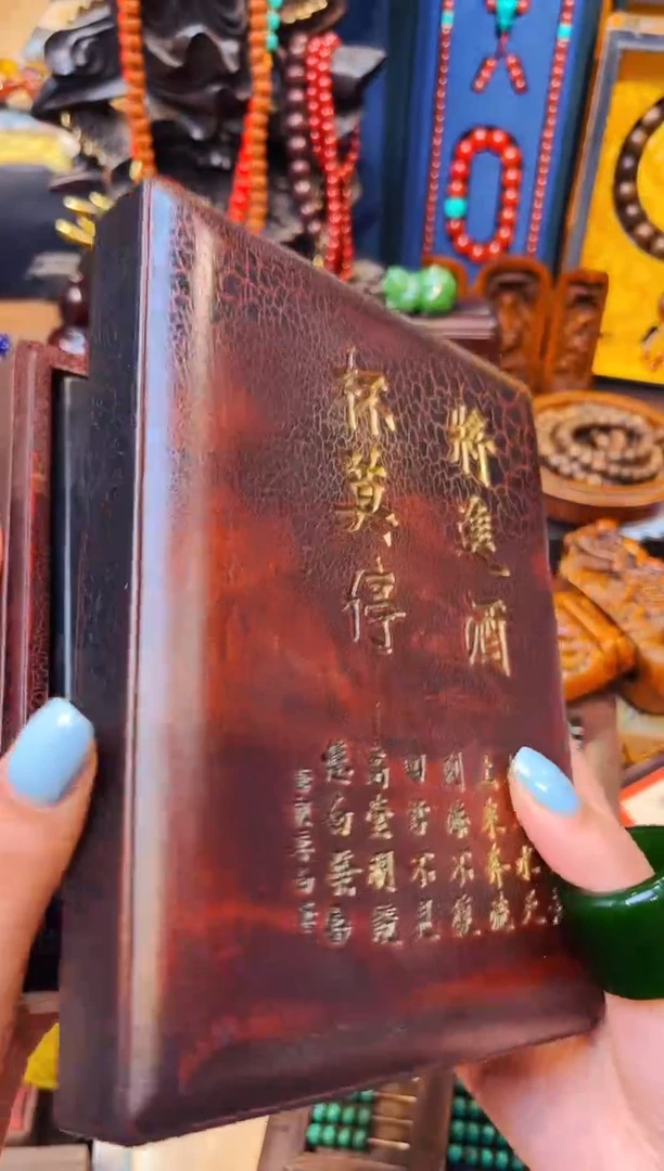 大美宠粉专属链接