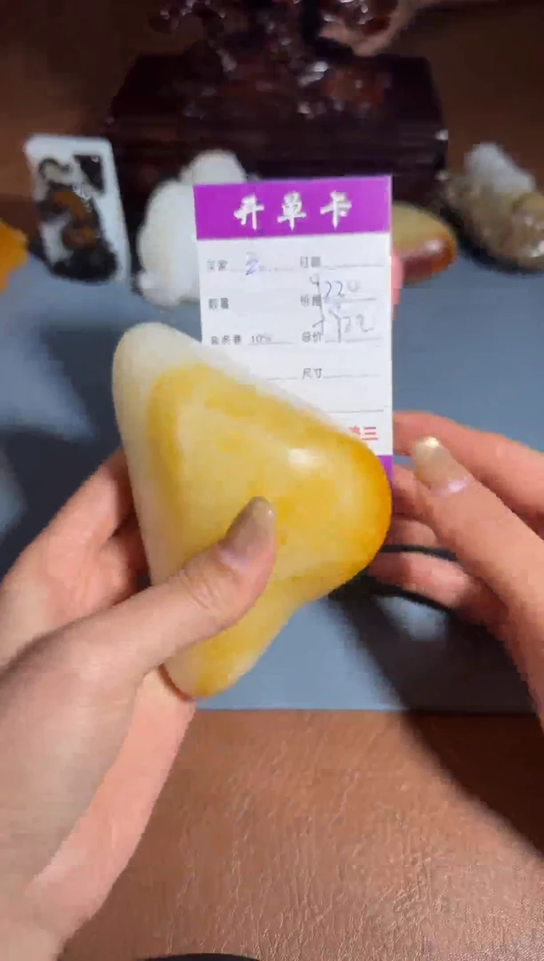 未镶嵌和田玉把件云****理1