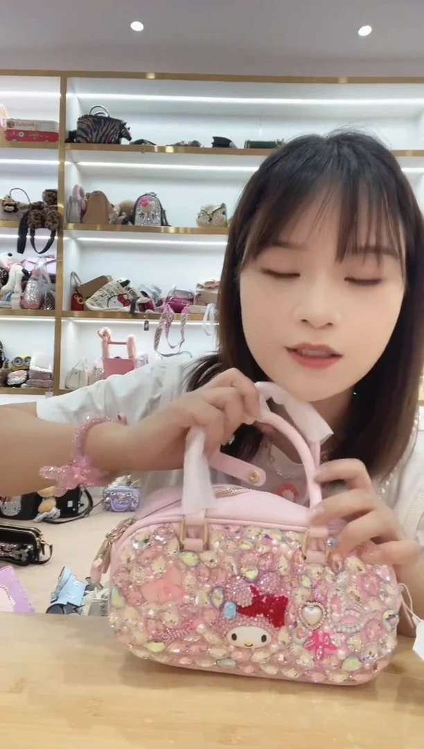 PVC格格家定制女包2659