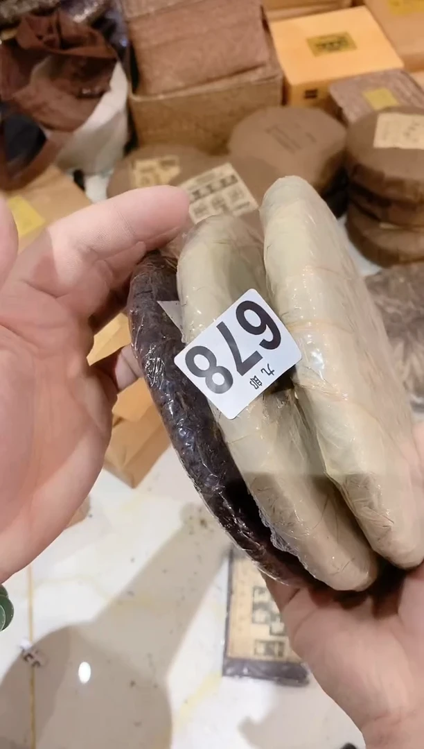 【闪购商品】瓷片678静子静子静子静子静子静子静子