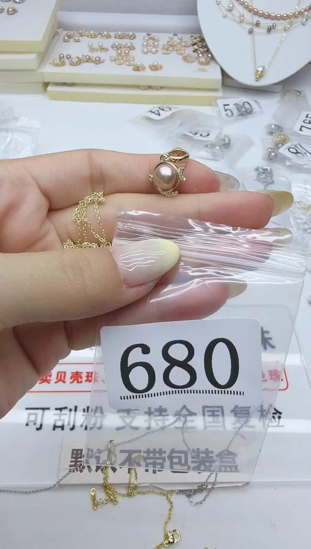 合金淡水珍珠珠宝奇石680