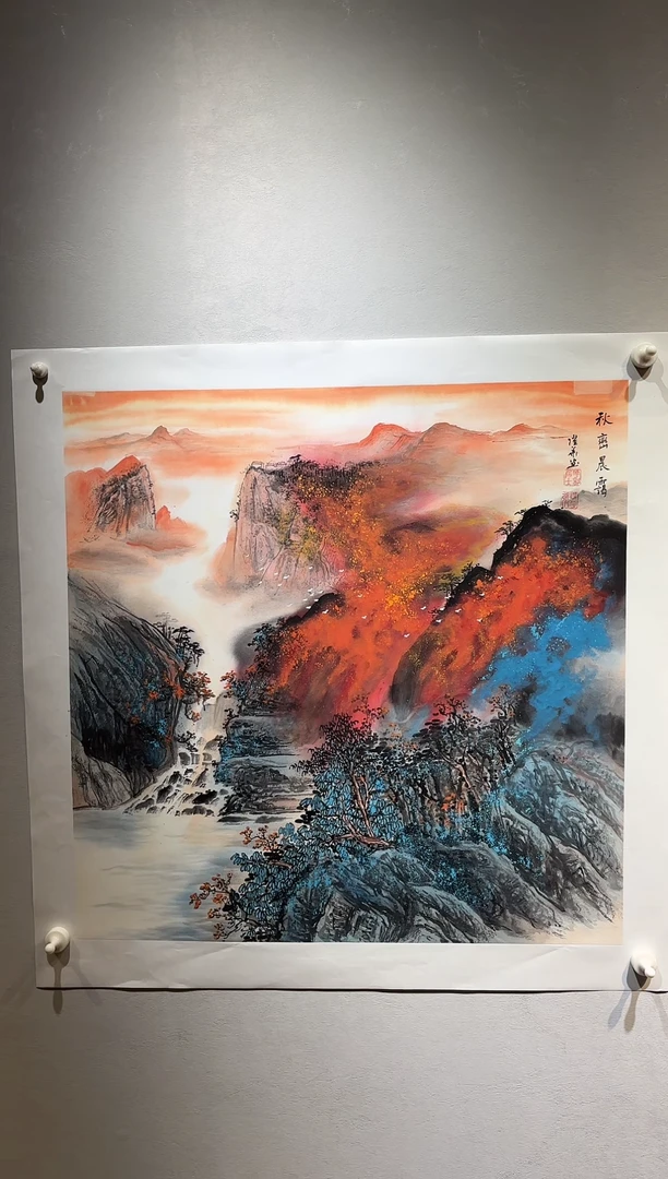 国画国画SS-1201388-张跃华央创美术馆精品定制备案作品