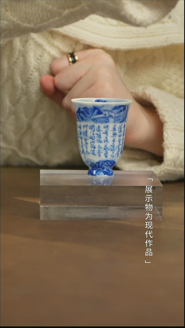 【闪购商品】瓷栗子严选景德镇茶器@@yspy243