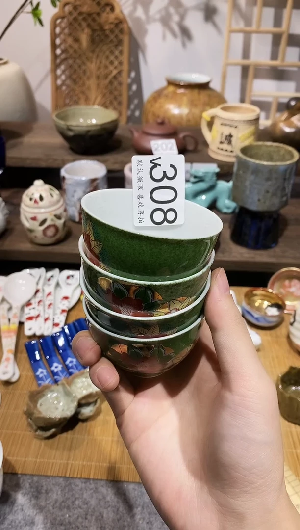瓷片越*闪购专用链接