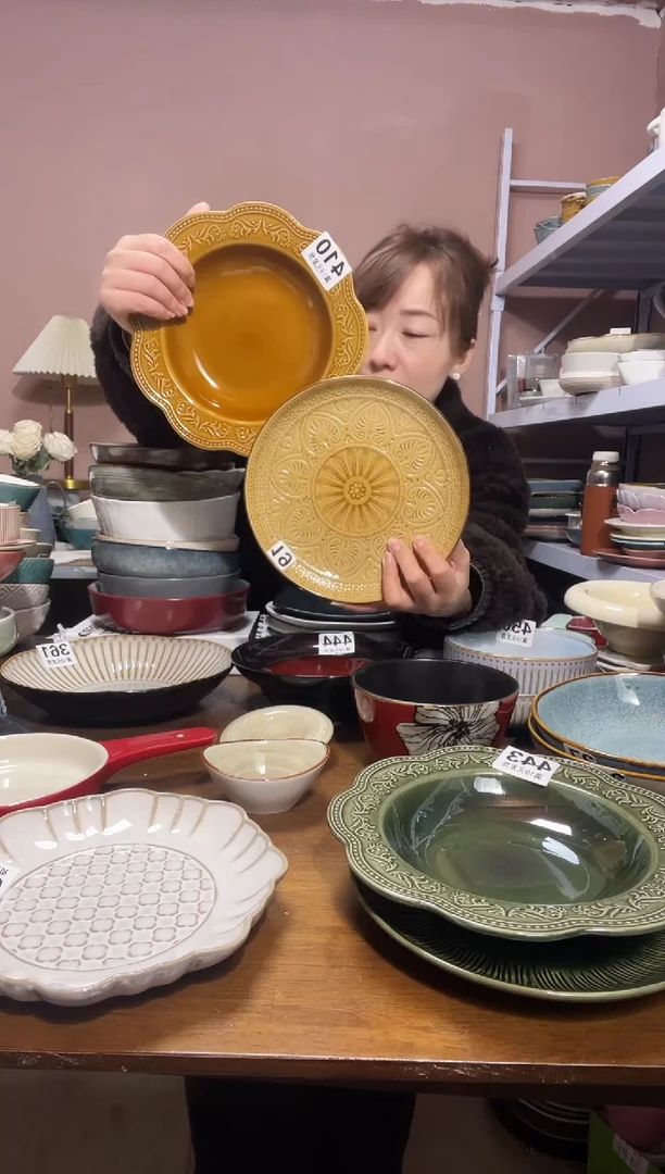 陶瓷微瑕（2个装)黄色浮雕盘碗套装