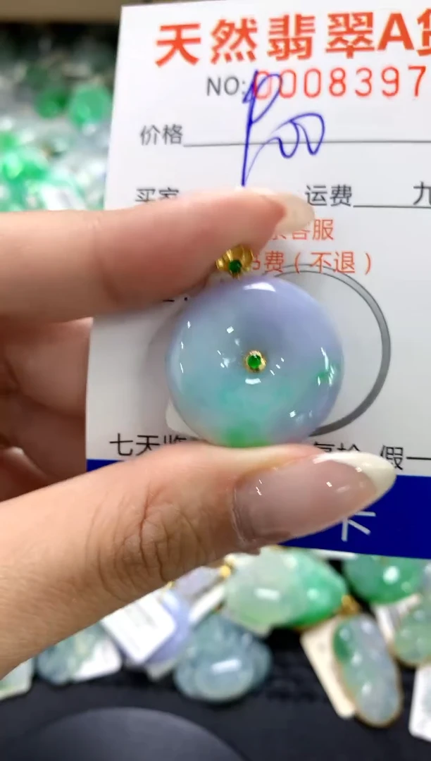 翡翠18K金镶嵌颈饰1111111111111111