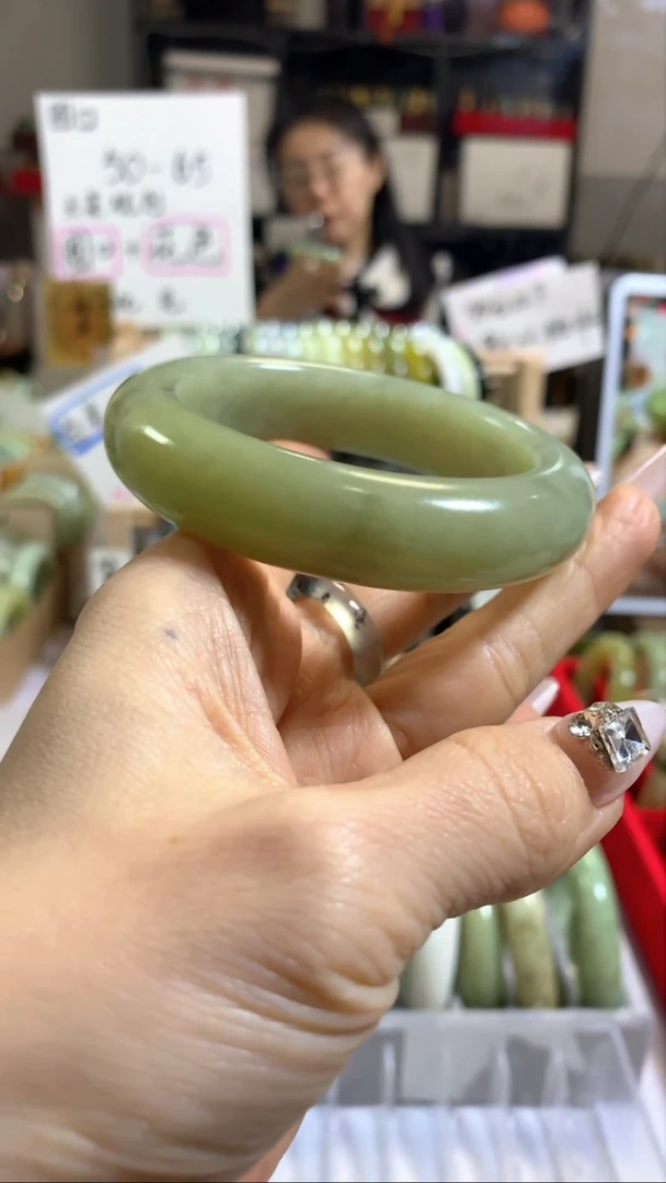 未镶嵌岫玉手镯18 56+