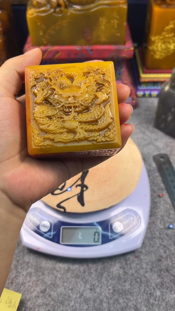 寿山石印石金石篆刻