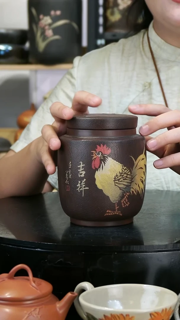 壶227微瑕  苏橙茶周边