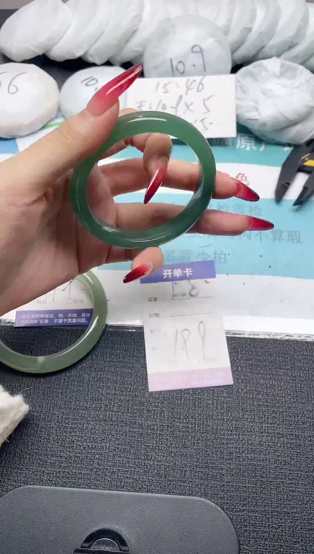 未镶嵌手镯石英质玉139-60