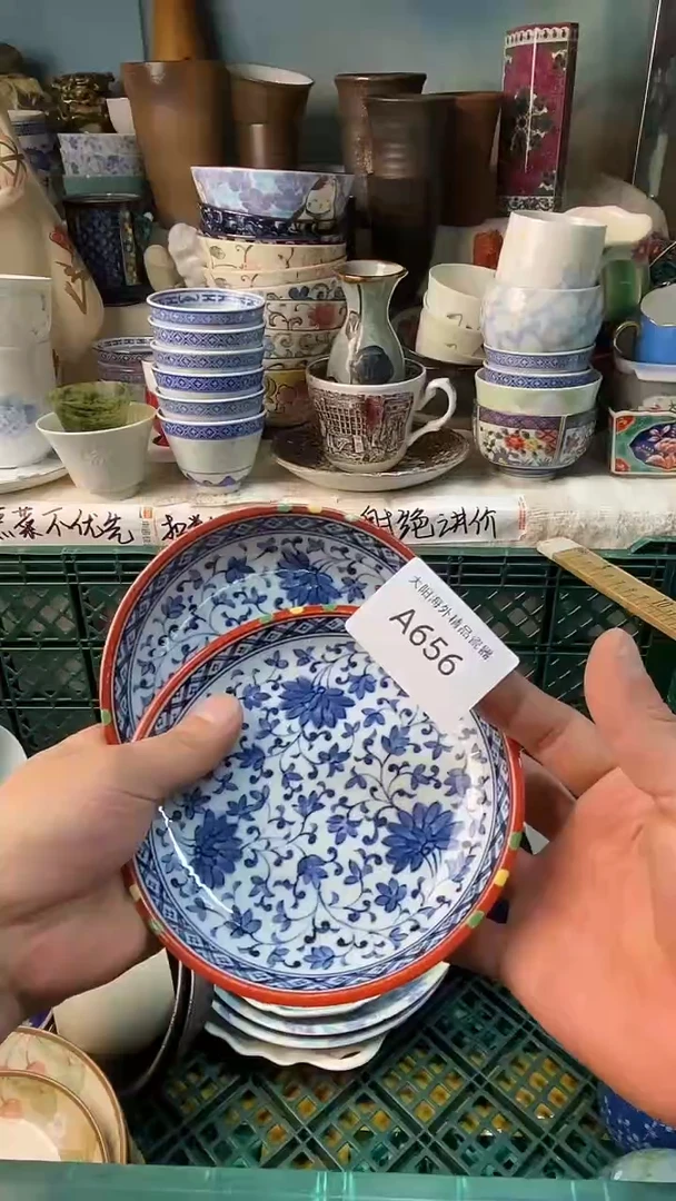 瓷片幸**神感谢您一直以来的支持