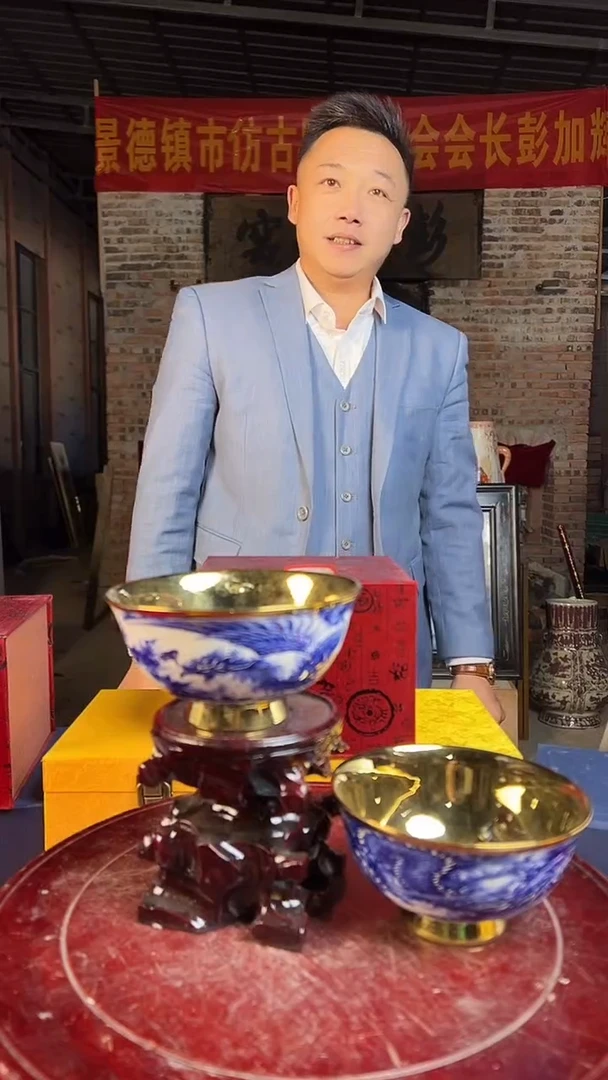 摆件陶景德镇陶瓷瓷器67