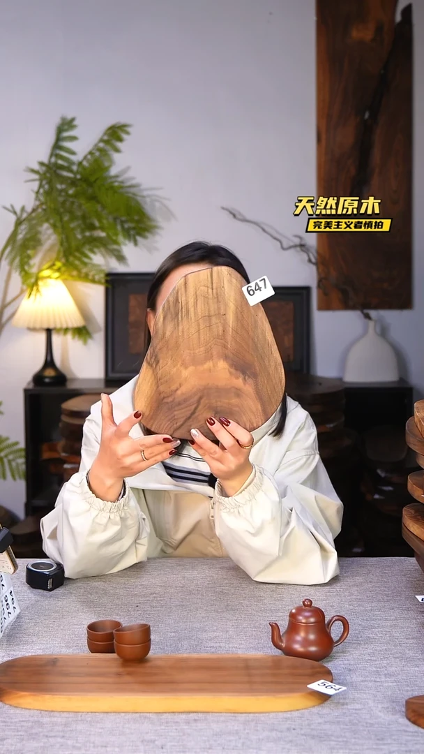 木北美黑胡桃原木.干裂疤结不属于商品质量问题完美主义者慎拍