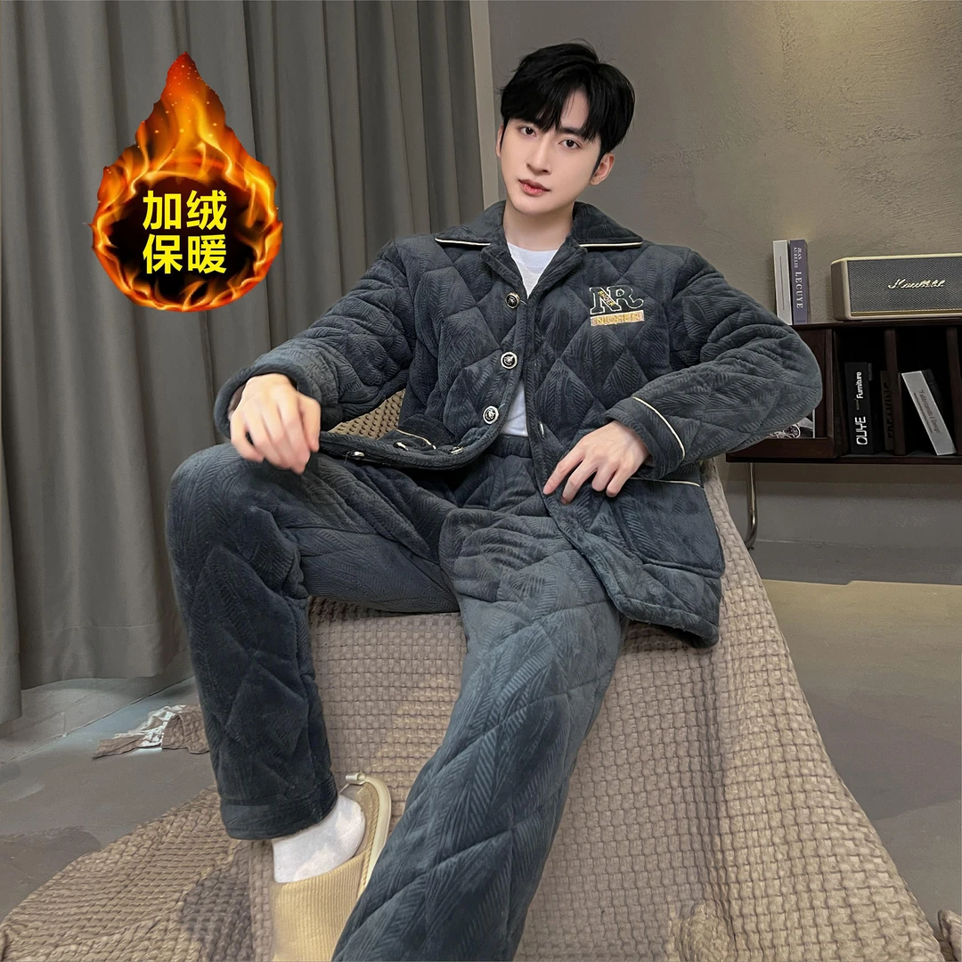 三层男款夹棉睡衣加厚加绒超厚家居服睡衣套装保暖舒适冬季衣服
