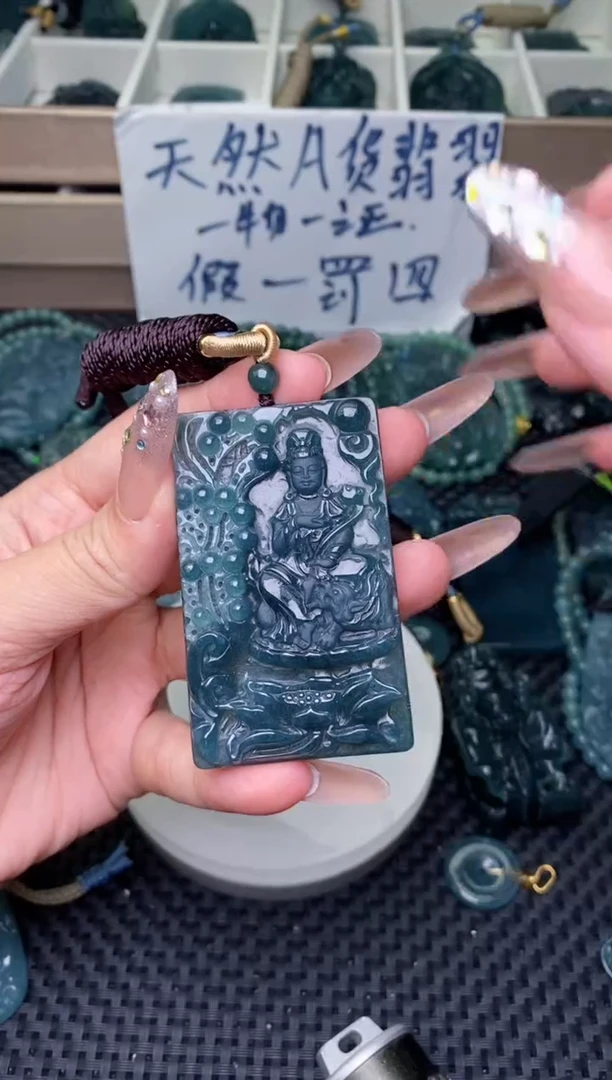 翡翠未镶嵌颈饰