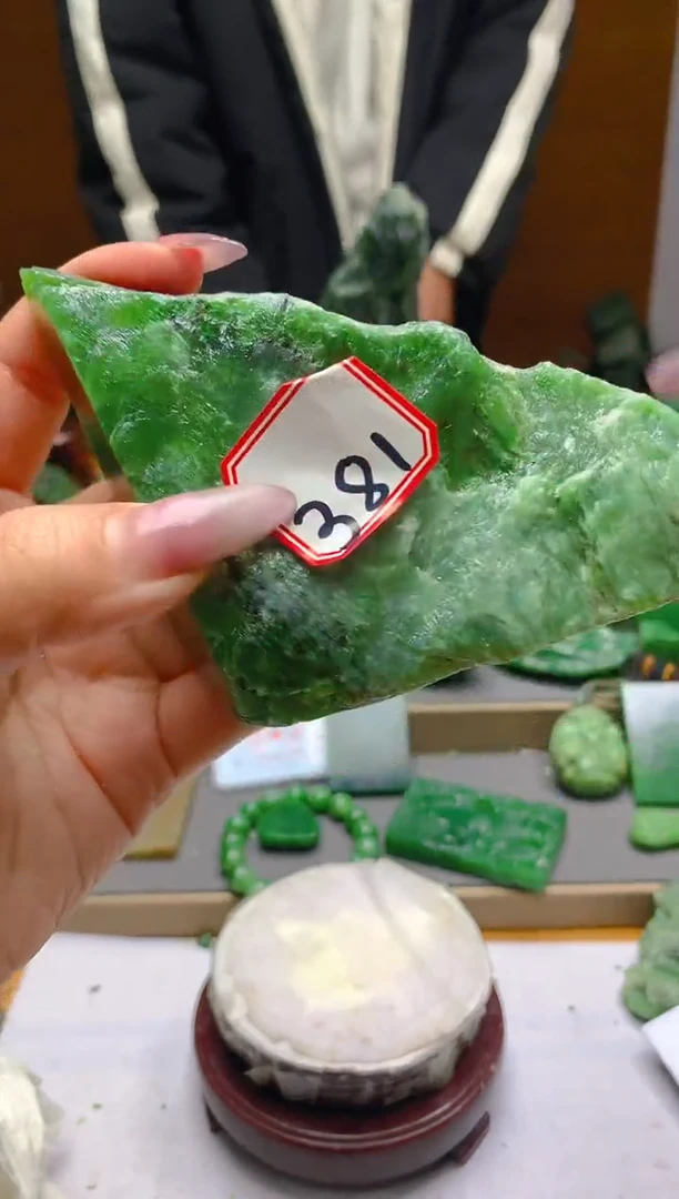 【闪购商品】和田玉（碧玉）珠宝半成品未镶嵌1