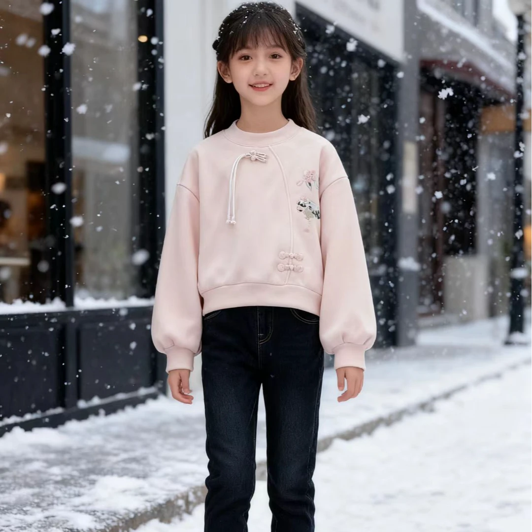 9630219高端专享儿童秋冬款加绒卫衣粉色（靠谱）