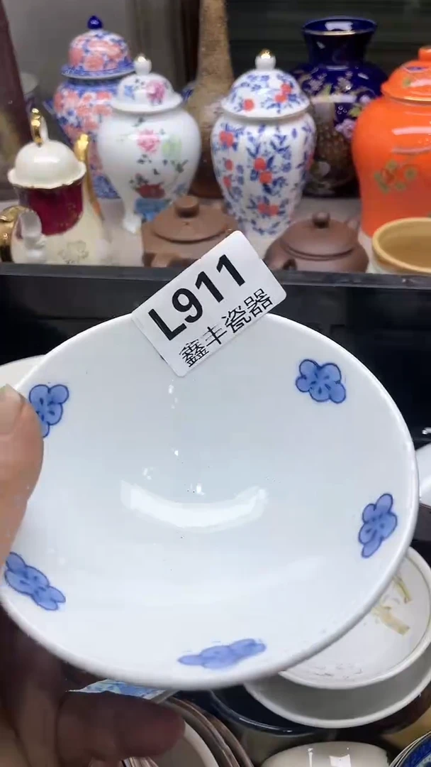 【闪购商品】杯鑫丰瓷器一号品L911