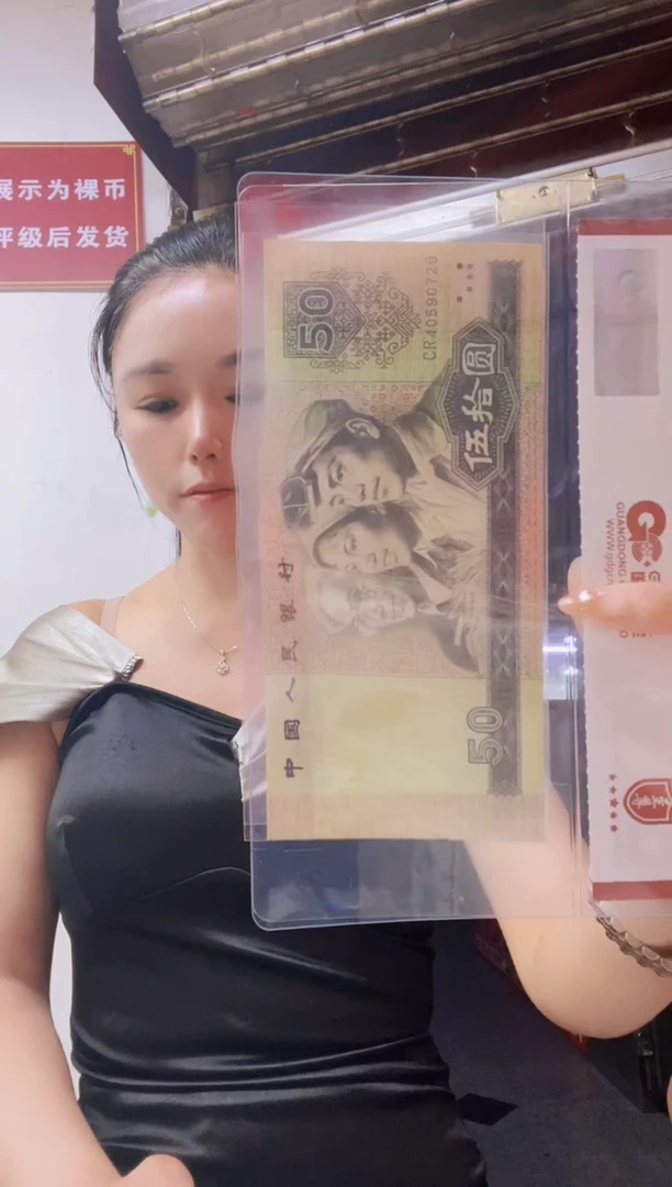 8050 天蓝冠 单张，号码随机