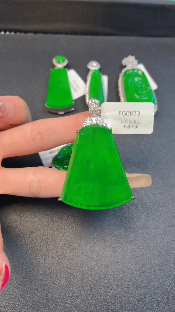 颈饰银S925镶嵌翡翠吊坠