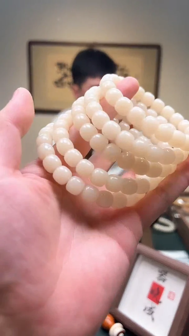 手串菩提根/象牙果10mm+鬼工老型菩提根单圈