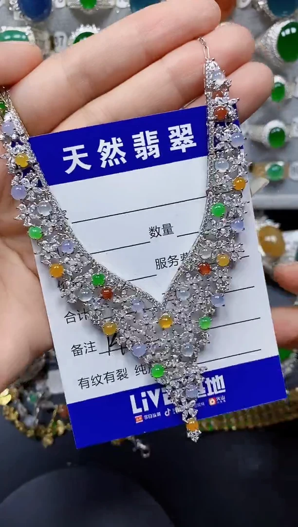 翡翠银S925镶嵌颈饰0140