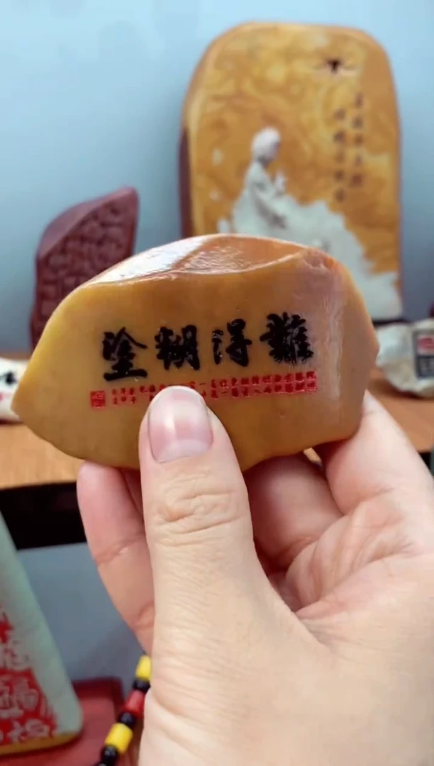 石材石头雕刻刻字摆件