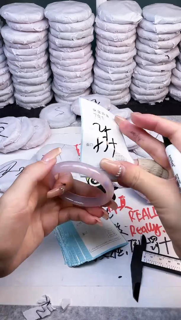 手镯玛瑙/玉髓未镶嵌781