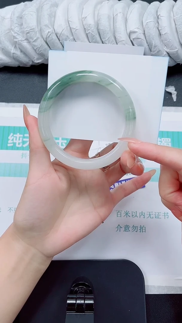 石英质玉手镯未镶嵌34/62