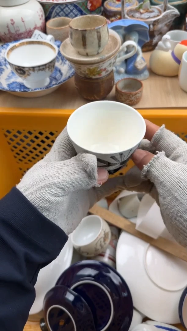 212默认微瑕，满20元包邮