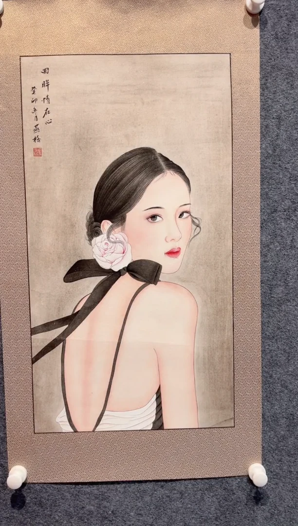 国画秦燕格老师绘画作品A27-15