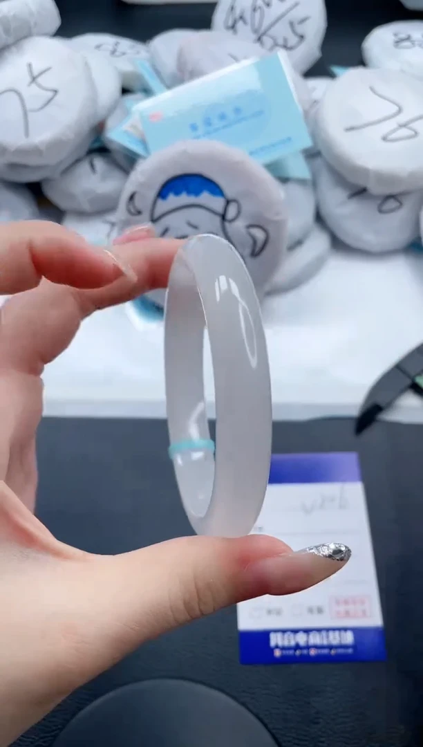 石英质玉手镯未镶嵌7V206-63