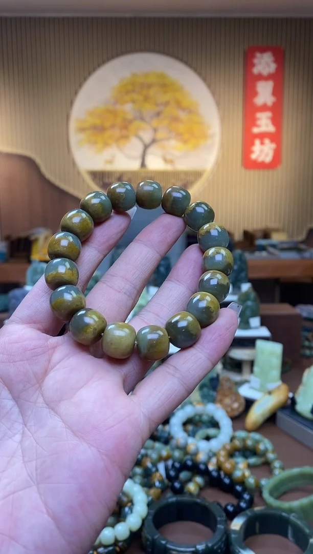 【闪购商品】和田玉手串未镶嵌多样性随机发一13