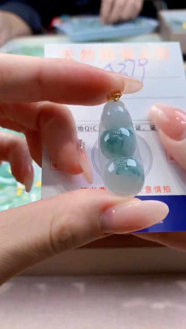 颈饰未镶嵌翡翠天然缅甸a货翡翠