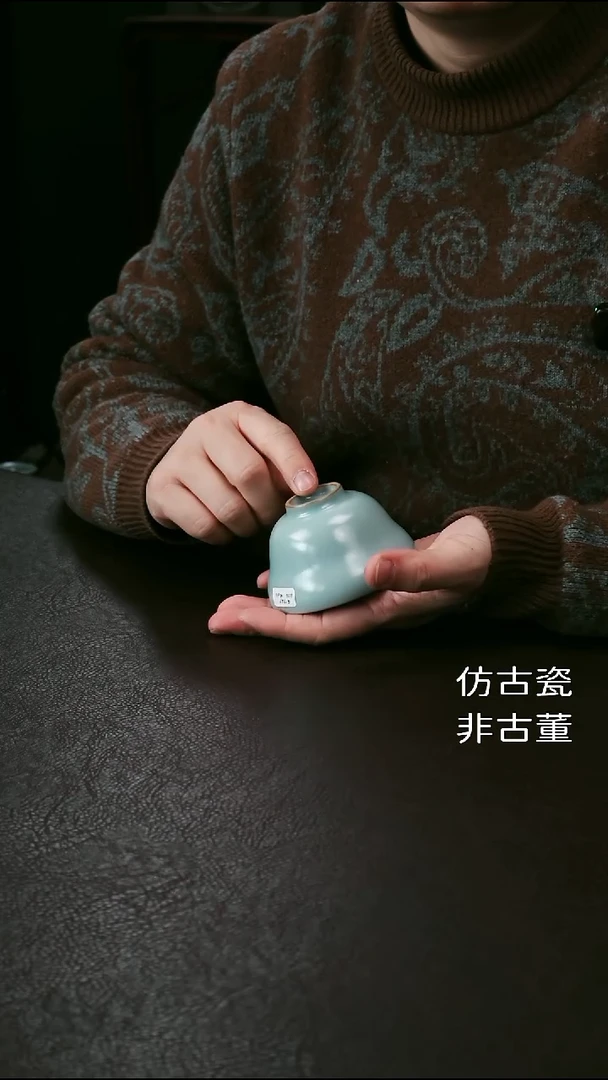 其他李布托精品葫芦杯66
