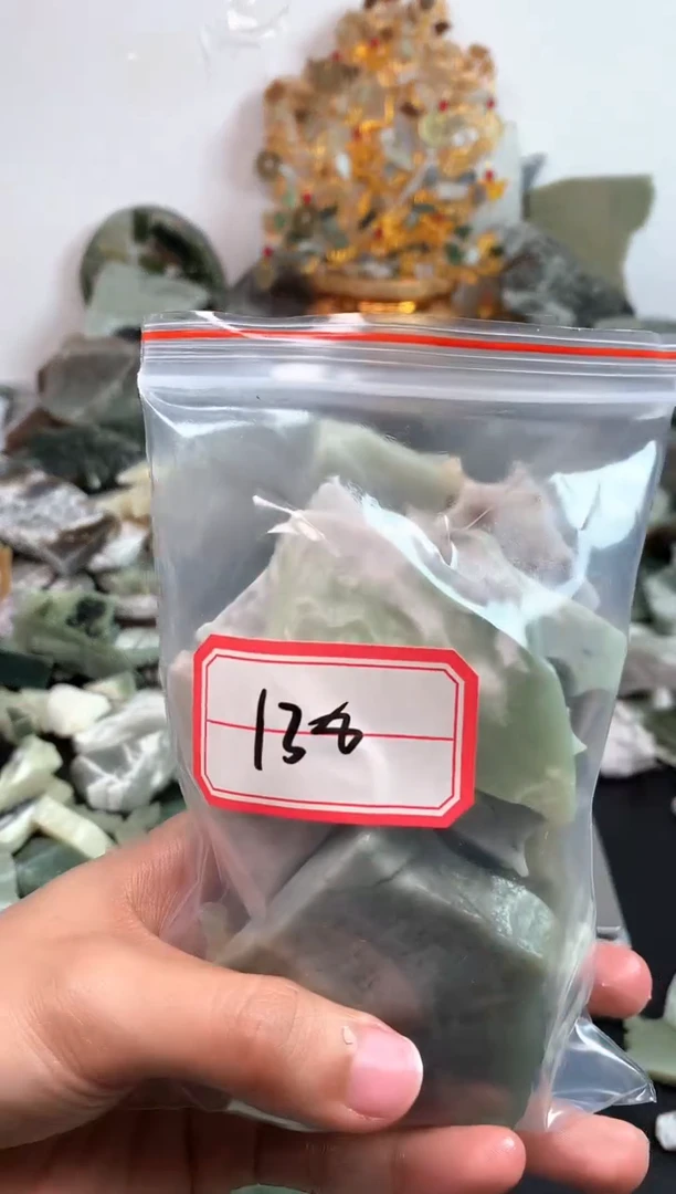 未镶嵌和田玉摆件138
