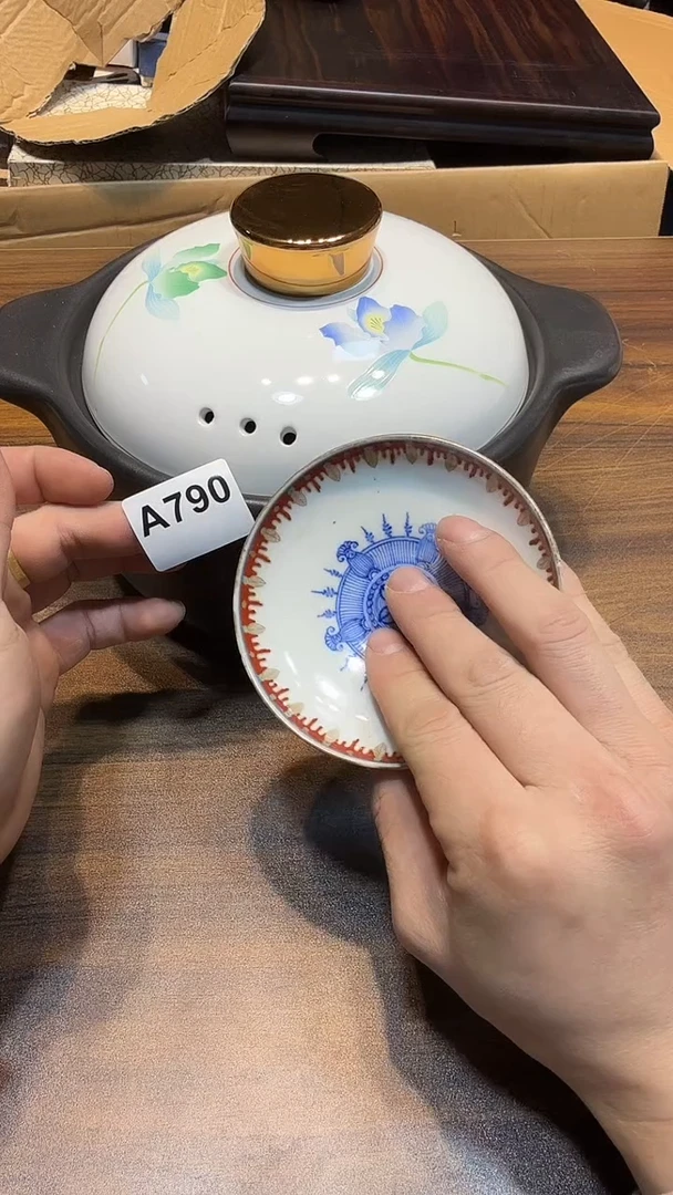 瓷片吾**明哈哈哈哈哈哈790