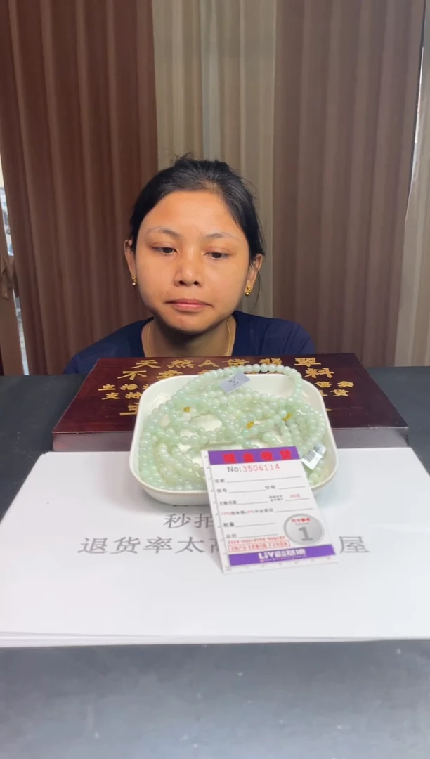 未镶嵌定制翡翠未抛光毛货多样性发其一拍一发一6114