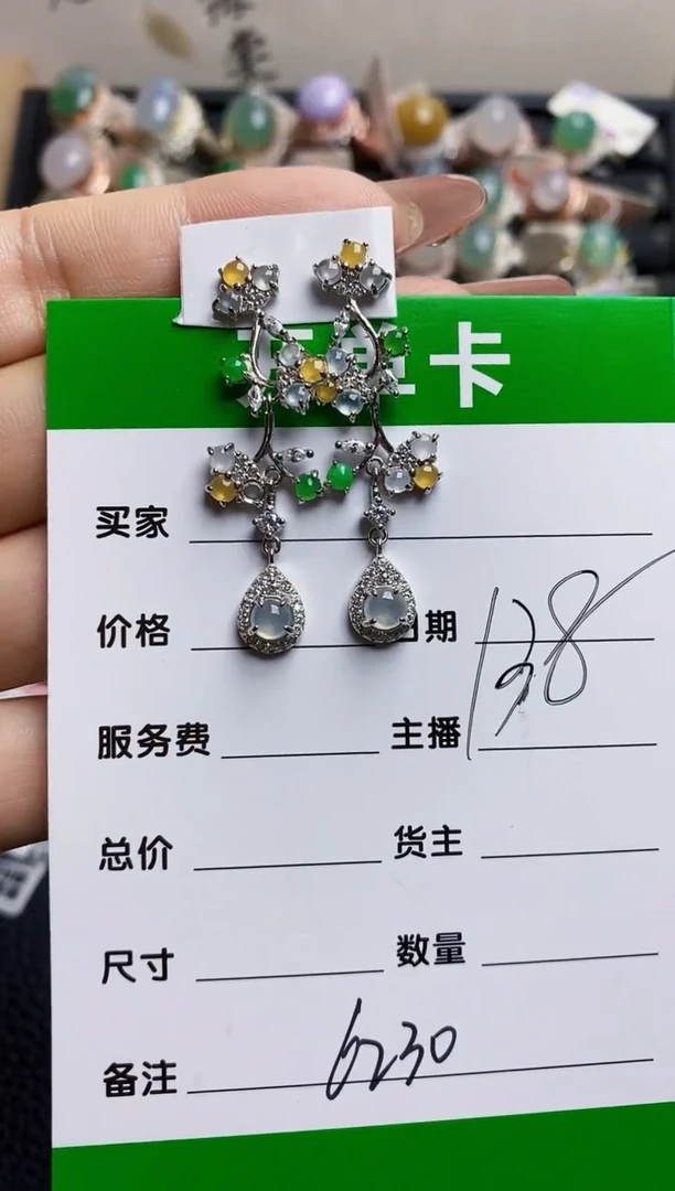 翡翠戒指银S925镶嵌6230