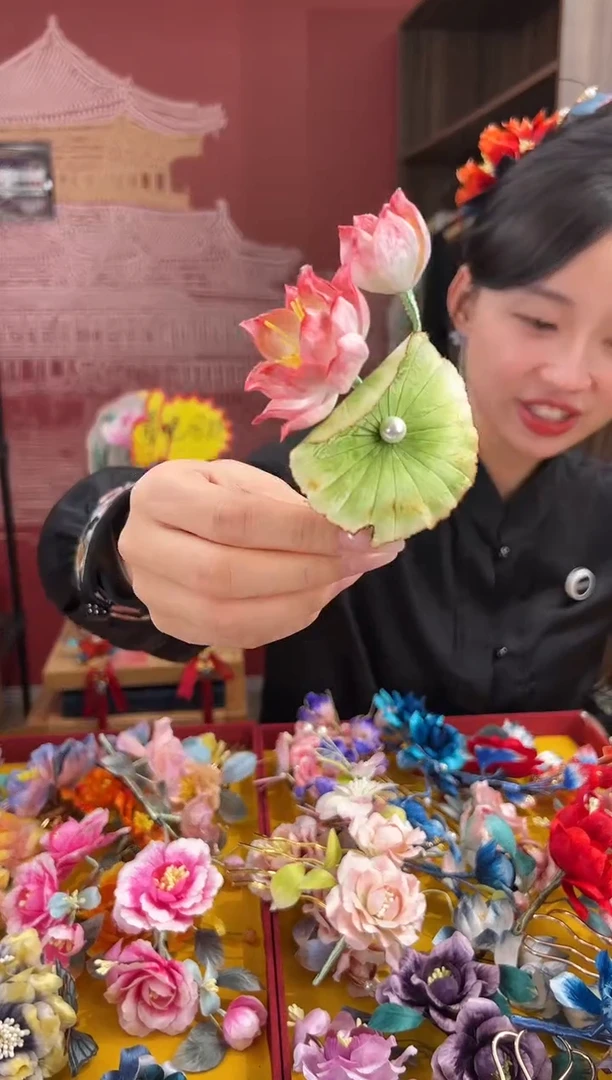 【闪购商品】刺绣非遗绒花(发饰)