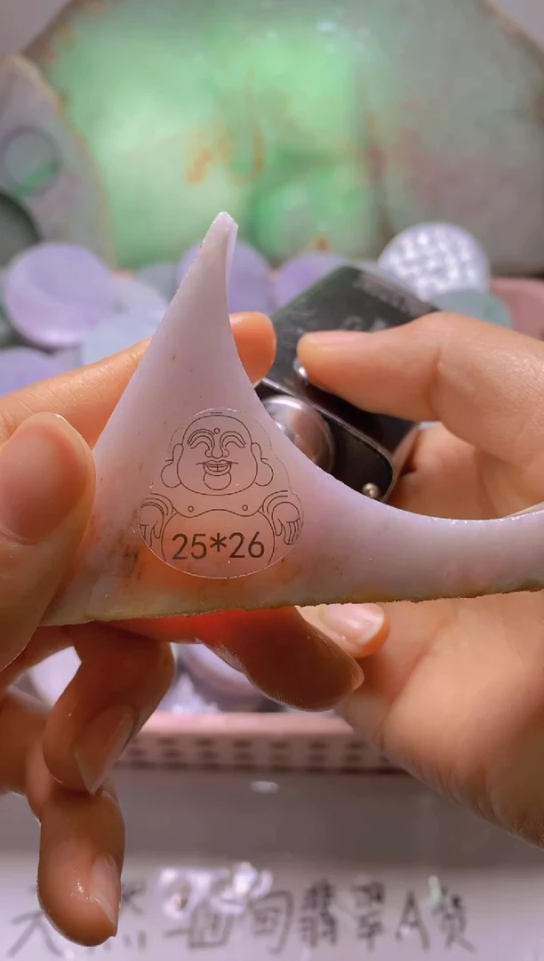 翡翠裸石天然缅甸翡翠A货563