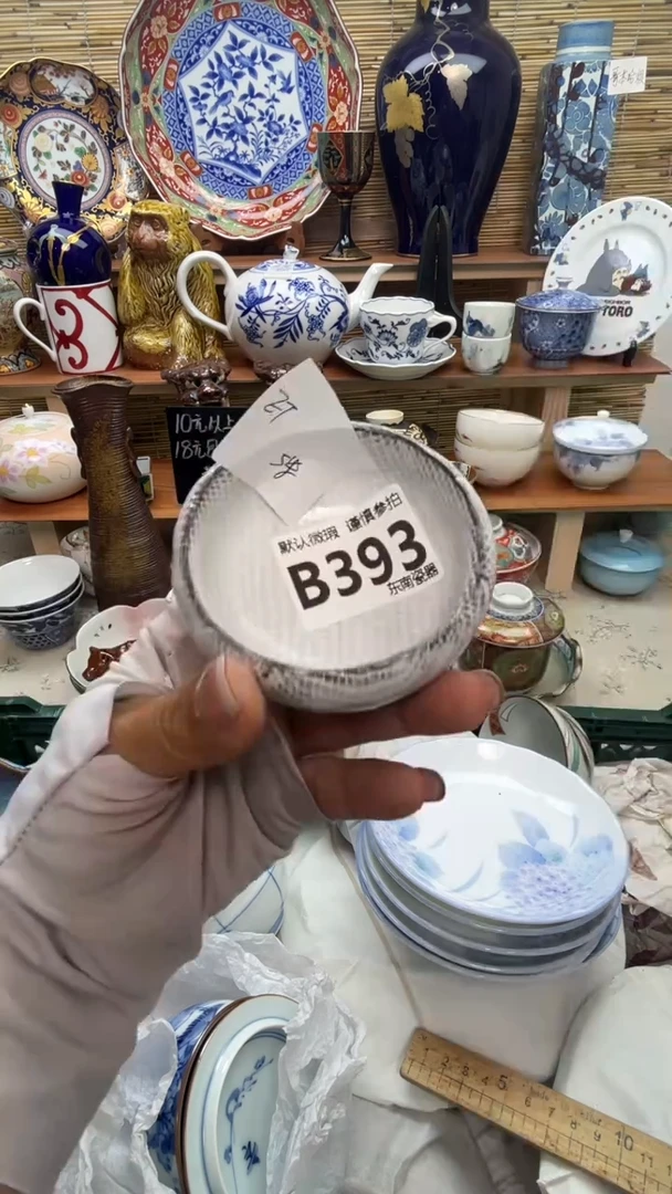 E****强闪购闪购闪购闪购